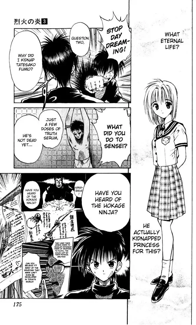 Flame of Recca Chapter 29 8